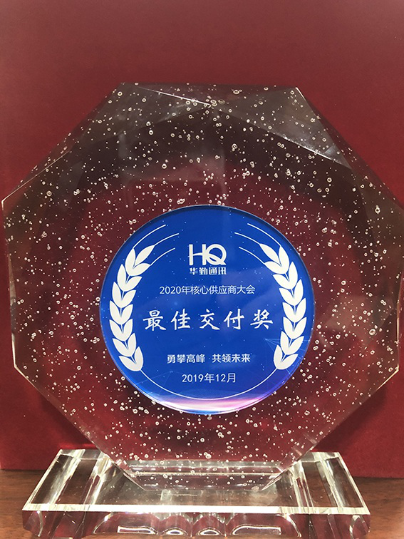 AG旗舰厅|中国唯一官方网站